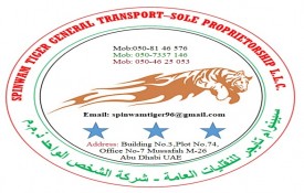 Spinwam Tiger General Transport Sole Proprietorship L.L.C